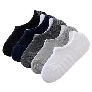 【含棉95%】袜子男士船袜秋冬季加厚毛巾底隐形无骨防滑防臭短袜