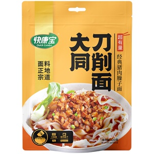 快康宝大同特产山西刀削面经典猪肉臊子带料包面条烩面拉面