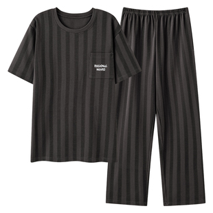 猫人睡衣男款男士夏季纯棉2026新款短袖长裤男生墨黑居家居服夏天
