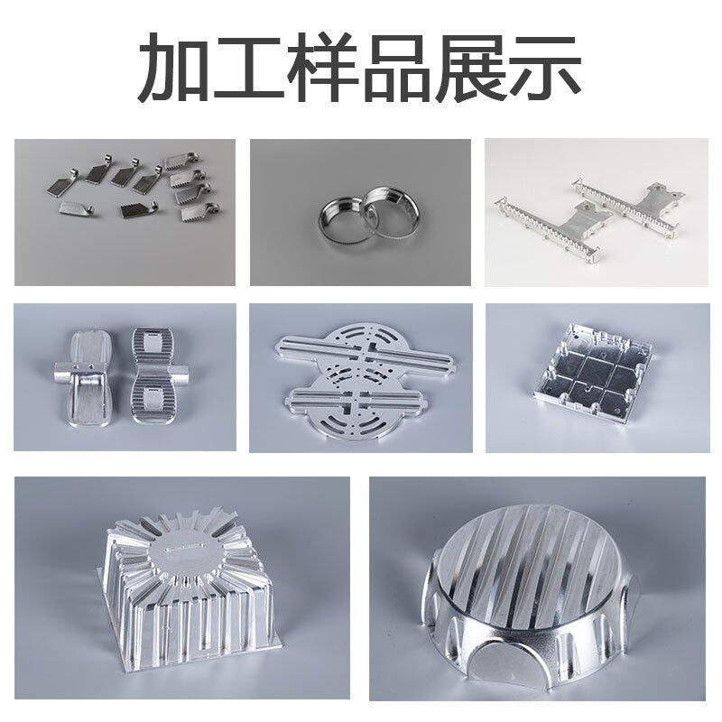 源头厂家五轴cnc手板模型POM/ABS/尼龙零件塑料模型制作塑胶手板