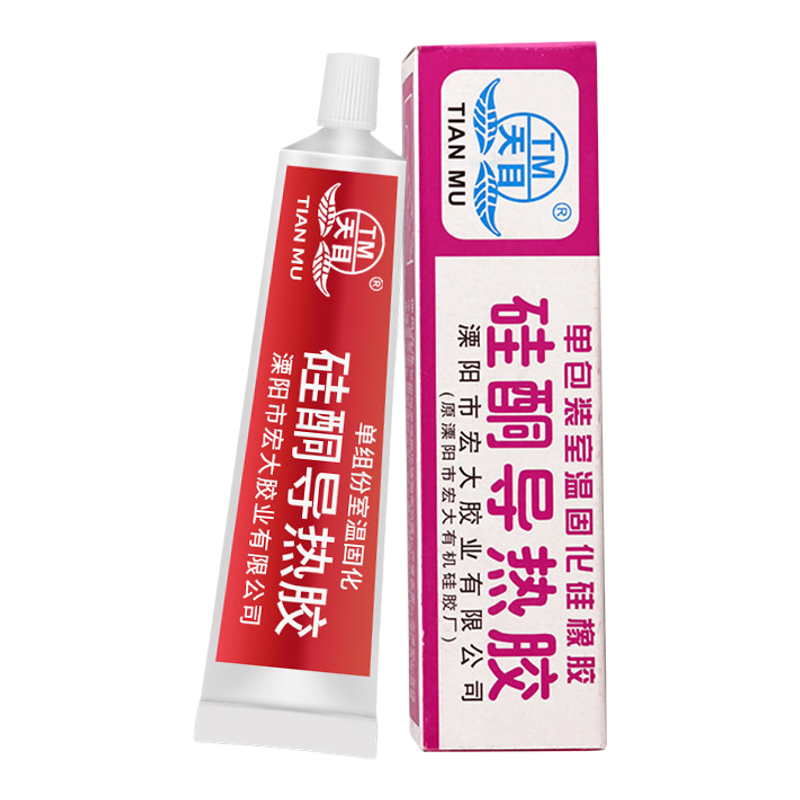 天目硅酮导热胶可固化导热胶