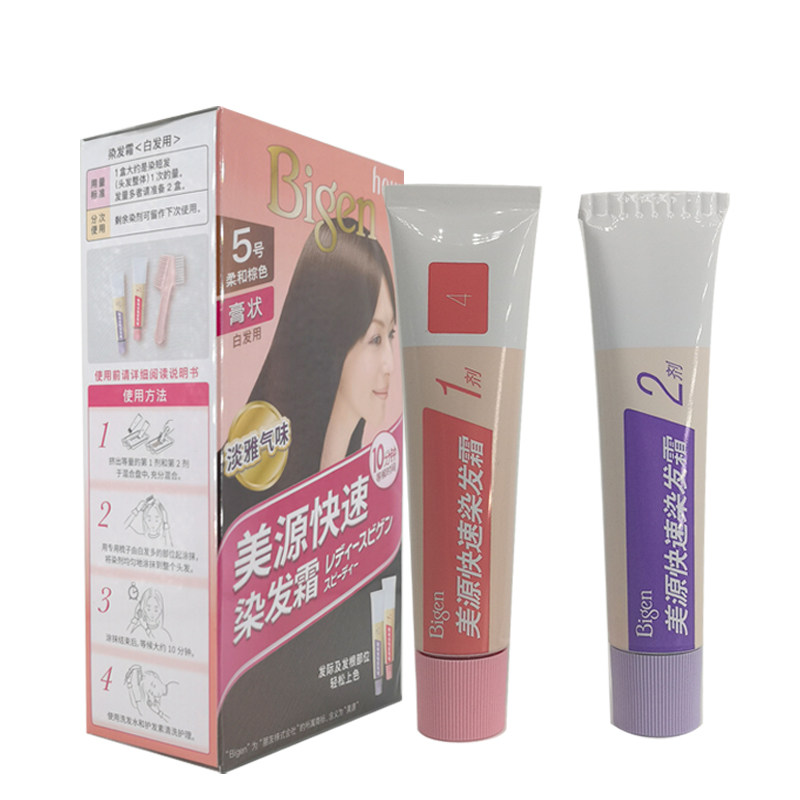 快速遮盖白发安全便捷
