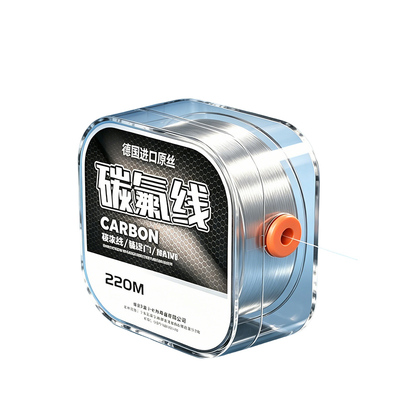 进口原丝钓鱼线正品主线路亚海杆前导线子线品牌氟碳线碳氟海钓