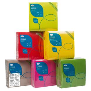 口布餐巾纸德国原装进口一次性仿布杜霓Duni红色餐垫纸巾酒店专用