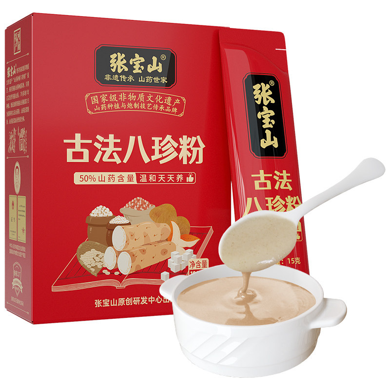 张宝山古法八珍粉要养早餐120g