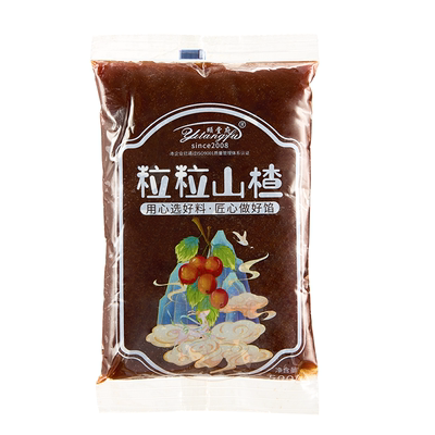 颐堂府粒粒山楂馅「工厂直营」