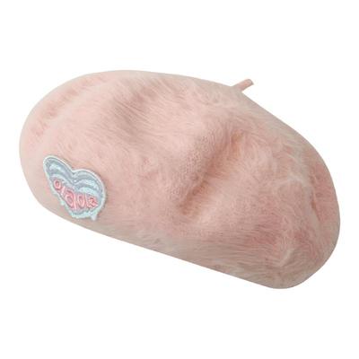 爱心骨头刺绣甜酷风贝雷帽