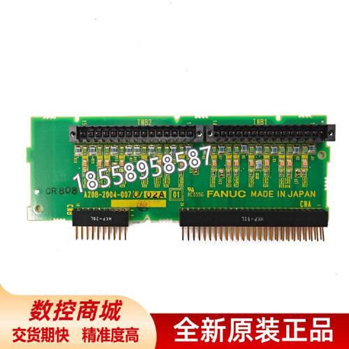 议价全新FANUC发那科 SYSTEM R-30IB A05B-2610-B222原装机器人柜