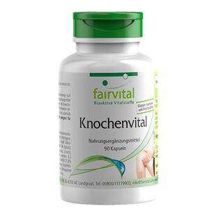 【摔伤断损】德国进口FV断折裂骨骼营养品术后恢复钙片药补品接骨