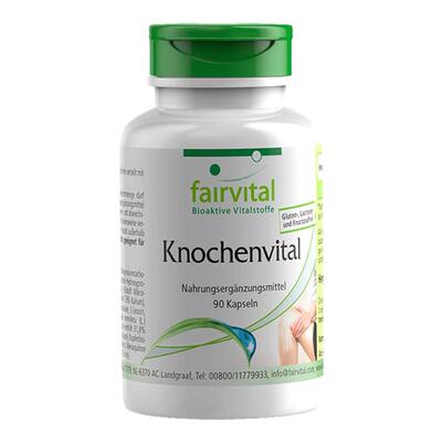 摔伤断损|Fairvital骨骼营养品