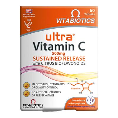 维生素c美白淡斑提高免疫力VC