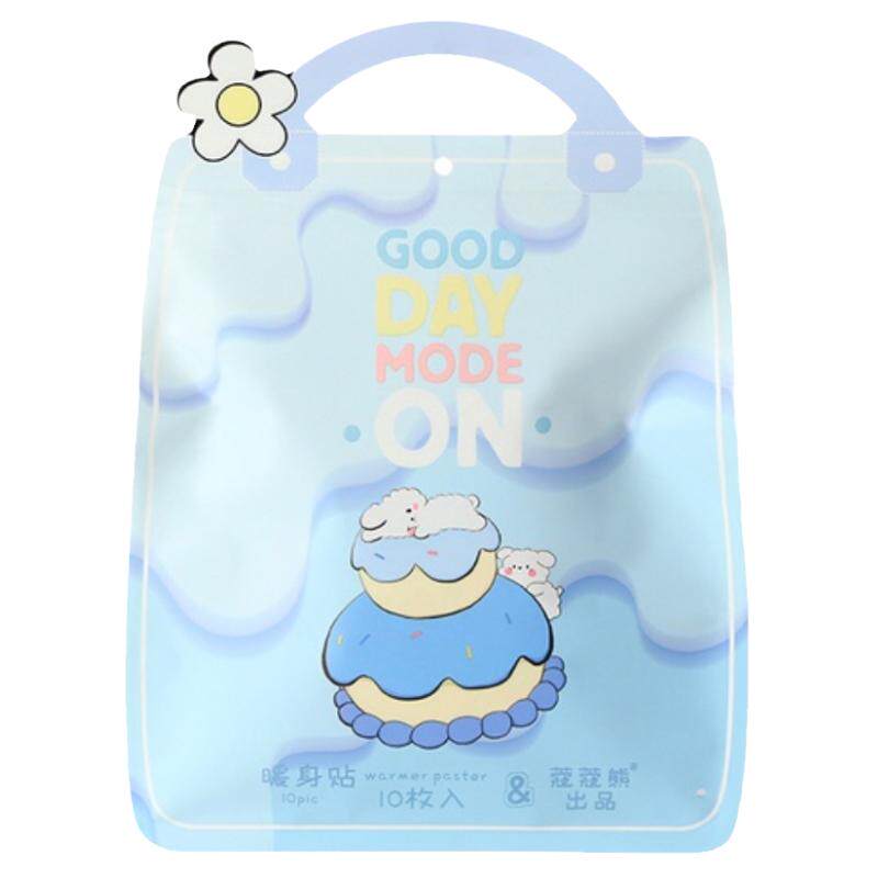 蔻蔻熊25年新款卡通潮流暖身贴暖宫贴暖足贴防寒保温发热15小时