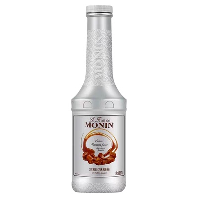 莫林MONIN焦糖淋酱 1000ml咖啡拿铁摩卡奶昔卡布奇诺淋酱挂壁装饰