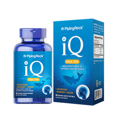 dha深海鱼油IQPIPINGROCK