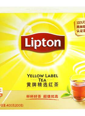 立顿红茶s200黄牌精选大包装