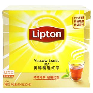 25.12月产立顿红茶S200包黄牌袋泡红茶包400g立顿红茶奶茶店专用
