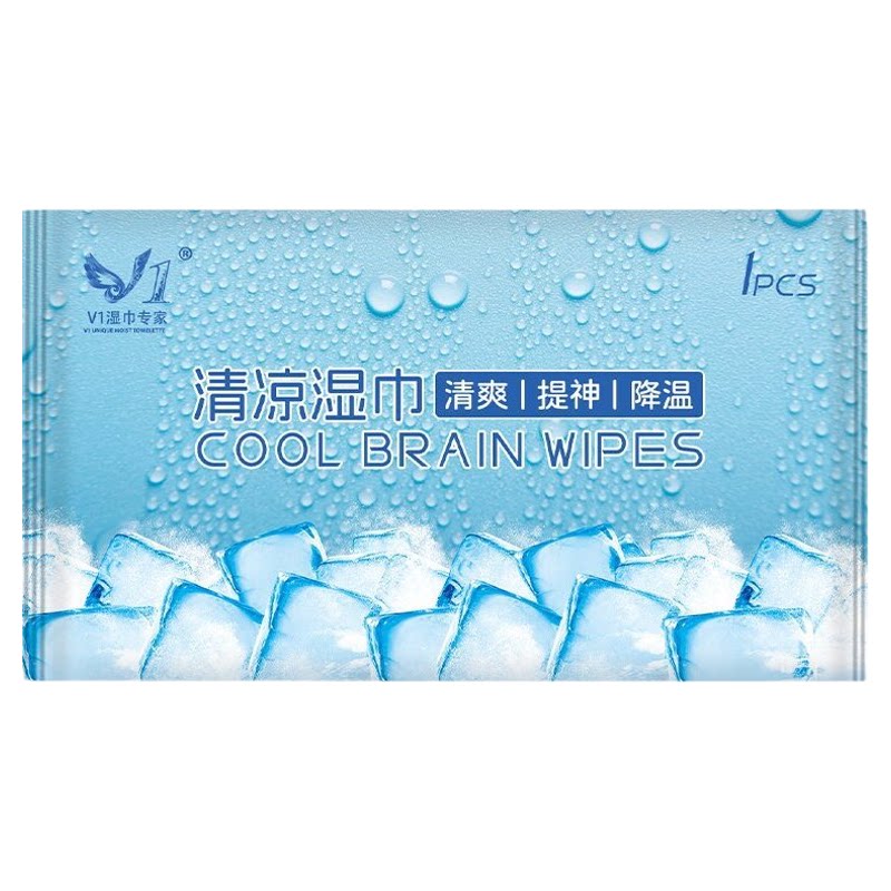 夏季清凉冷感降温止汗湿巾