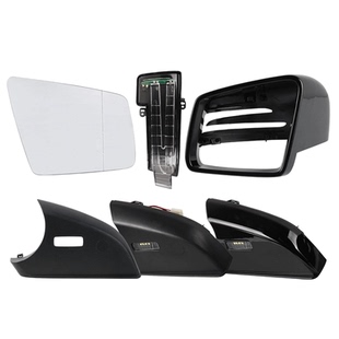 奔驰R300L R350ML350后视镜外壳GL350 GLE倒车镜片底壳转向灯后盖