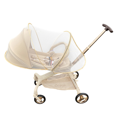 a8max溜娃口袋车加密防蚊虫网纱