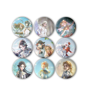 第五人格古董商记者红夫人同人吧唧胸章徽章谷子痛包装饰挂件定制