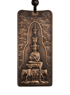 峨眉山金顶十方紫铜车挂原创吊坠