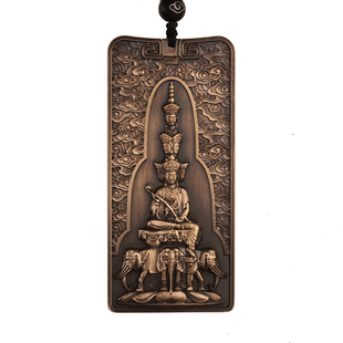 峨眉山金顶十方普贤纯黄铜紫铜纯银纯钛吊坠男女式车挂原创设计