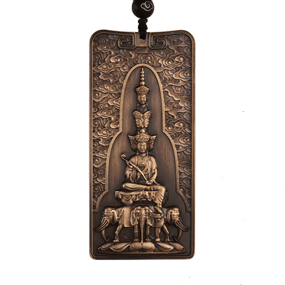 峨眉山金顶十方紫铜车挂原创吊坠