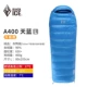 A400 Blue L.