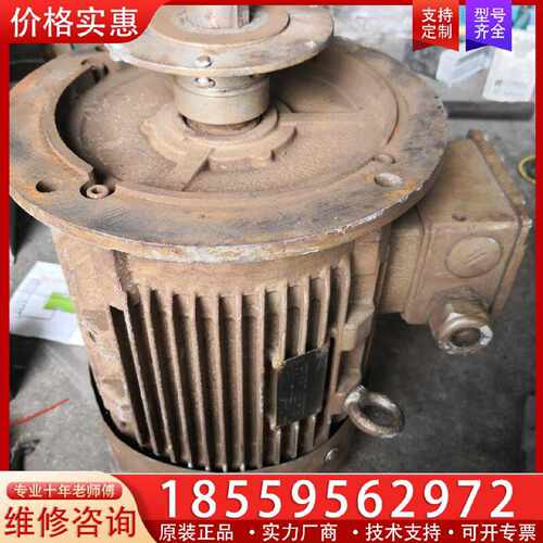 【询价】电机1LE0002-1CA1  7.5KW适用