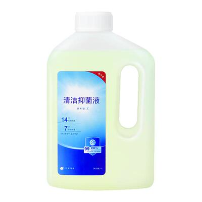 适用于科沃斯扫地机器人清洁液