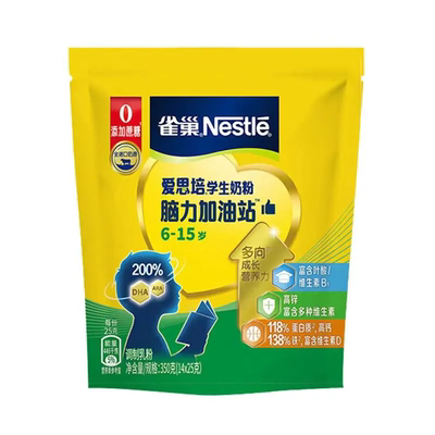 雀巢爱思培6+学生奶粉脑力加油站350g独立小包装6-15岁钙铁锌DHA