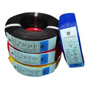 UL1007美标认证电子线24/20/18/16AWG镀锡铜软导线环保连接线正标