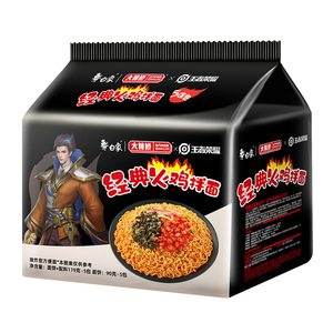 白象火鸡面拌面韩式经典大辣娇奶油咸蛋黄方便面宿舍速食泡面袋装