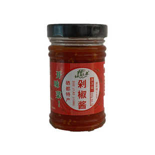 湖北恩施农家手工自制辣椒酱开胃下饭菜剁椒鱼头海椒剁椒酱