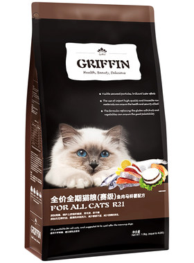 贵芬R21六种鱼猫粮【赛级美毛】