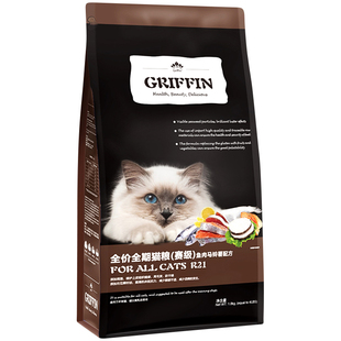 贵芬猫粮 R21六种鱼全价全期猫粮鱼肉无谷赛级美毛粮成猫幼猫通用