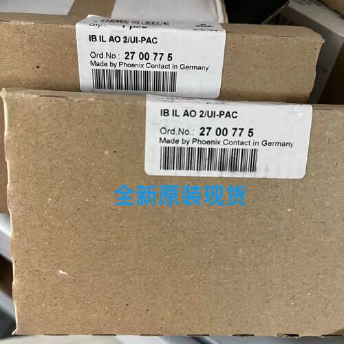 议价全新菲尼克斯Inline模块 - IB IL AO 2/UI-PAC - 2700775原装