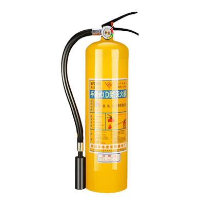 锂电池D类金属灭火器黄瓶手提4kg