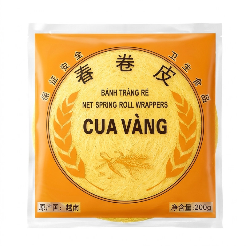 越南黄网皮薄饼细软无异味酥脆