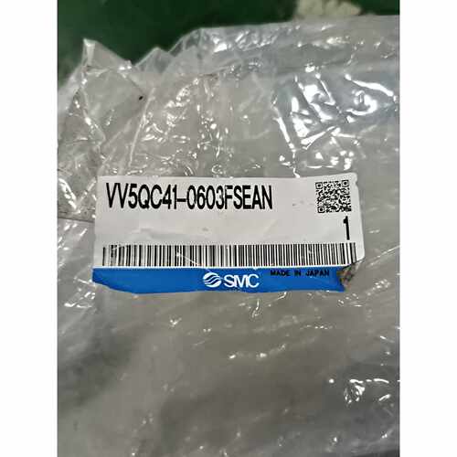 议价可维修VV5QC410603FSEAN