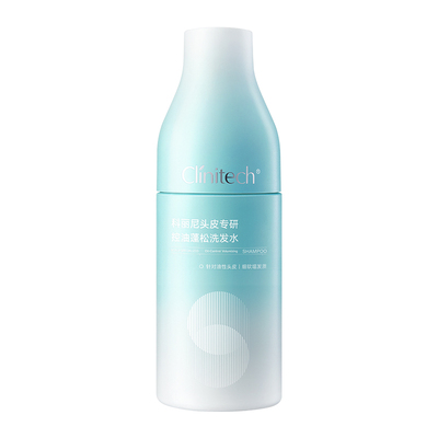 科丽尼头皮专研控油蓬松洗发水