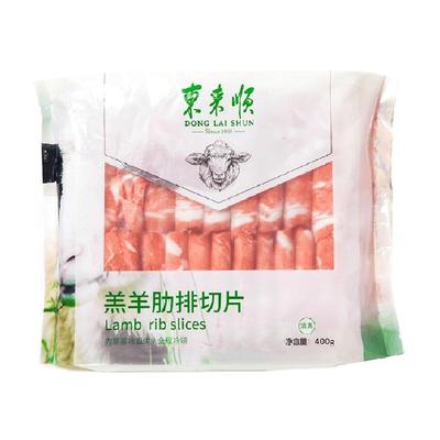 东来顺羊排肉卷原切羊肉400g×1袋