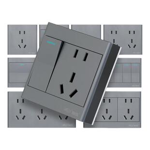 锦迈灰色明装插座超薄型开关面板家用二孔三孔多孔明线盒12345开