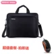 Lenovo Simple Edition [Cable Mouse] Отправка мыши