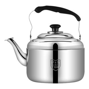 304不锈钢加厚鸣笛大容量烧水壶燃气家用水壶开水壶瓦斯炉电磁炉