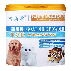 测试推荐四角兽调理肠胃狗猫用