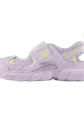 【GCEVA科技】New Balance nb童鞋4-7岁夏季新品包头缓震凉鞋P230