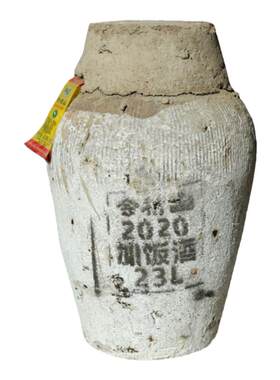 会稽山半干型坛装23kg