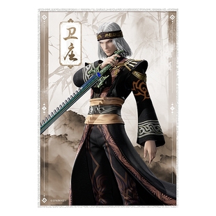 【正版现货】秦时明月天行九歌双生系列周边盖聂卫庄立牌摆件色纸