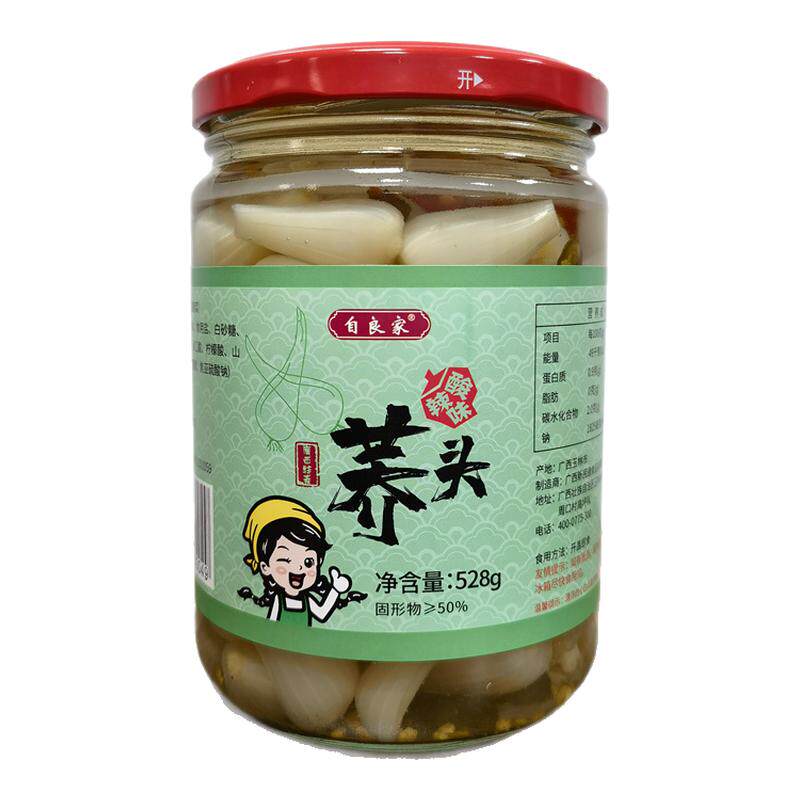 自良家玉林荞头酸辣开味腌制农家